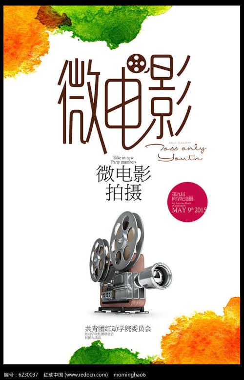 维多利亚驾驶证怎么买到